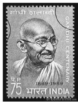 ডাকটিকিট 