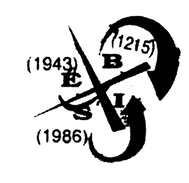 বিনিয়োগ