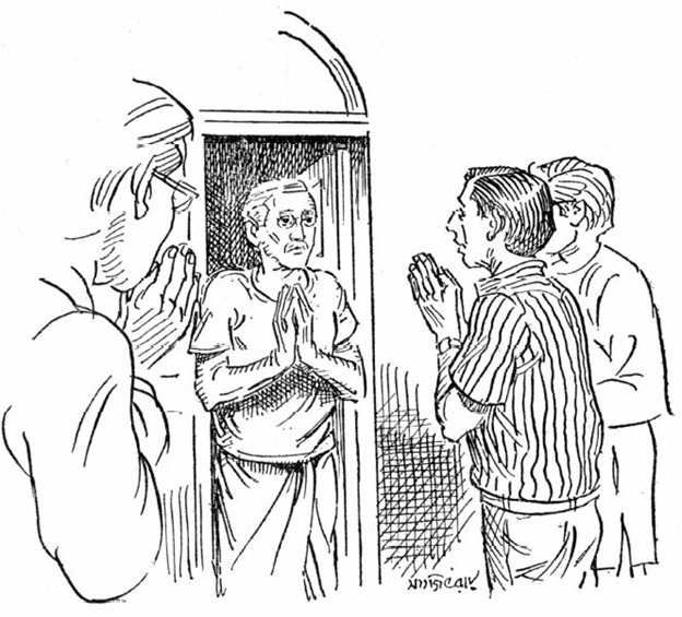 মানপত্র