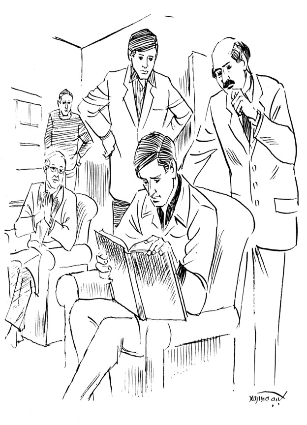 ক্রাইমের খবর আমিও খুঁটিয়ে পড়তাম