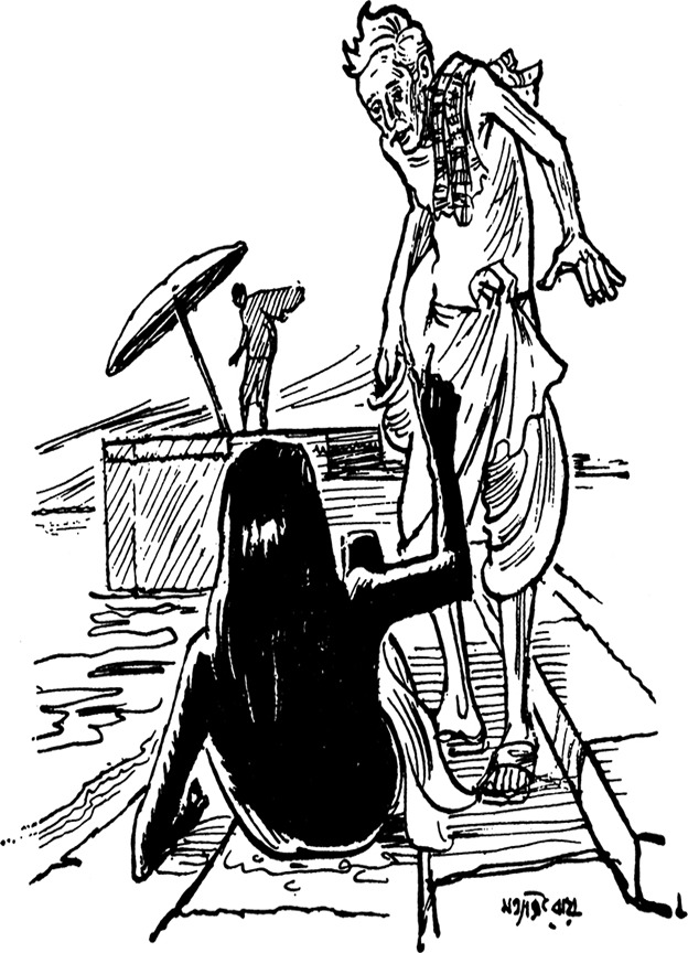 জয় বাবা ফেলুনাথ