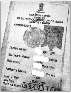 হোটেলে জমা দেওয়া ভুয়ো পরিচয়পত্র