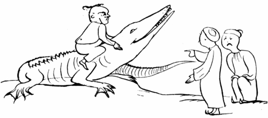 লিমেরিক