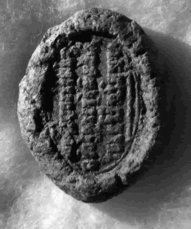 বুদ্ধের বাণী-সংবলিত উৎসর্গফলক এবং তার ছাঁচ