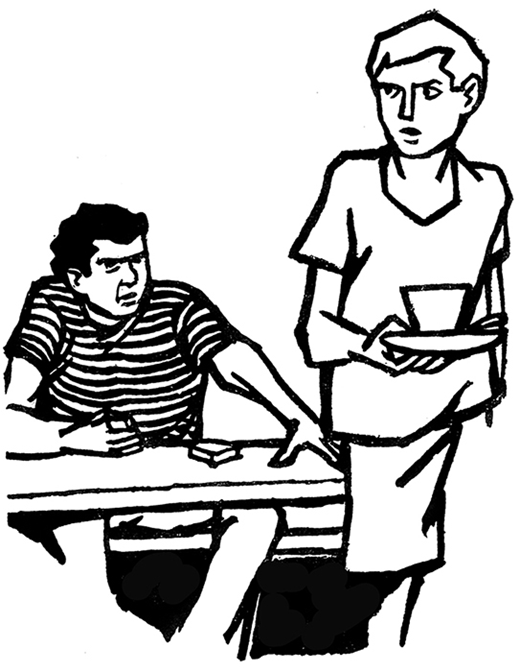 ফটিকচাঁদ - অধ্যায় ৭