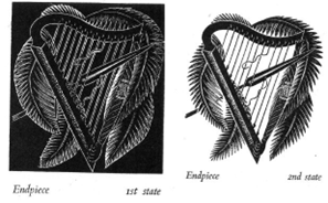 শ্যামাঙ্গী